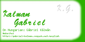 kalman gabriel business card