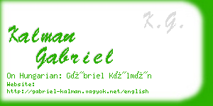 kalman gabriel business card